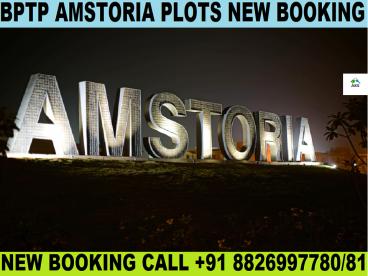 Club Treasurer Training