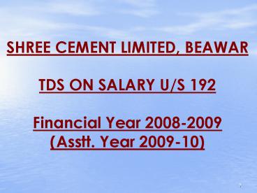 SHREE CEMENT LIMITED, BEAWAR
