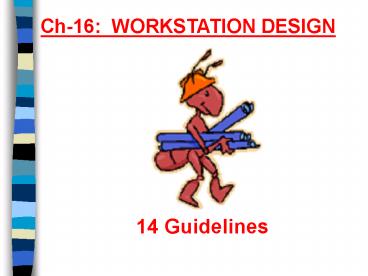presentation player overlay