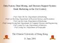 Bank Marketing Objectives: PowerPoint PPT Presentation