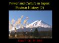 Power and Culture in Japan: Postwar History (3) PowerPoint PPT Presentation
