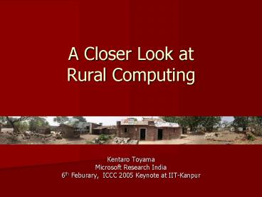 A Closer Look at Rural Computing
