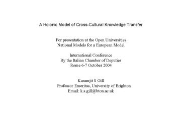 Human machine Symbiosis