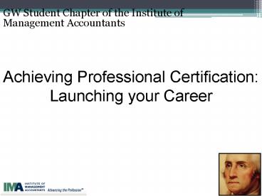 GW Student Chapter of the Institute of Management Accountants