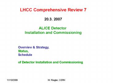 LHCC Comprehensive Review 7