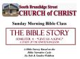 Sunday Morning Bible Class PowerPoint PPT Presentation