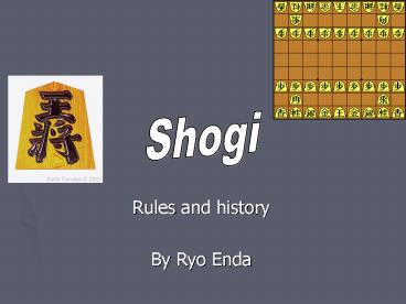 presentation player overlay