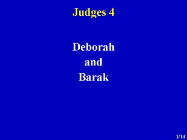 Judges 4
