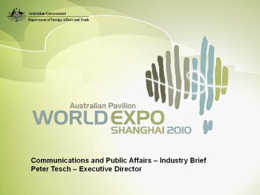 Communications and Public Affairs 