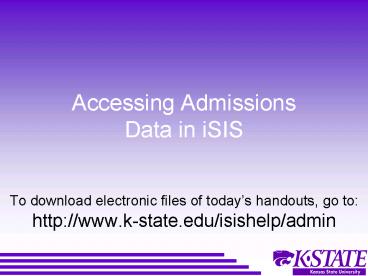 Accessing Admissions Data in iSIS