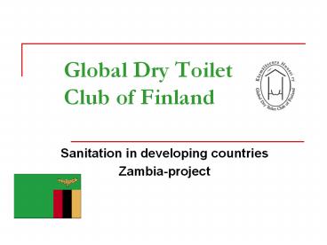 Global%20Dry%20Toilet%20Club%20of%20Finland