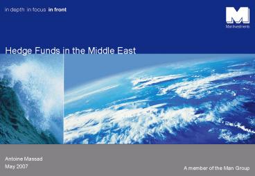 Hedge Funds in the Middle East