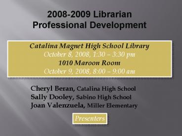 Cheryl Beran, Catalina High School