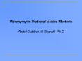 Metonymy in Medieval Arabic Rhetoric PowerPoint PPT Presentation
