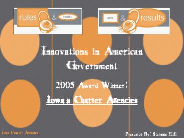 Innovations in American Government