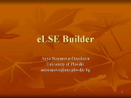eLSE Builder
