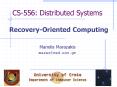 CS556: Distributed Systems PowerPoint PPT Presentation