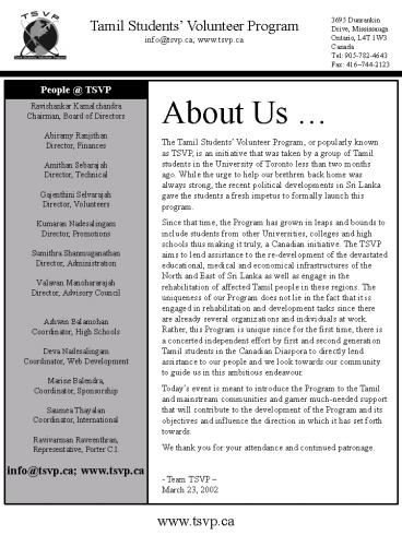Tamil Students Volunteer Program infotsvp'ca www'tsvp'ca