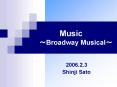 Music Broadway Musical PowerPoint PPT Presentation