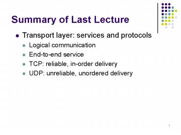 Summary of Last Lecture