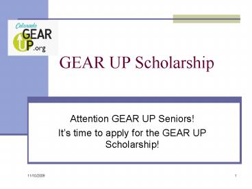 GEAR UP Scholarship