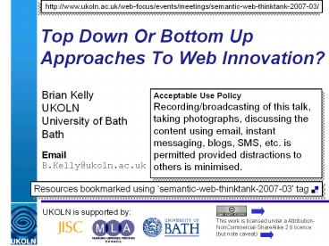 Top Down Or Bottom Up Approaches To Web Innovation?