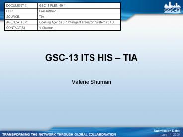 GSC-13 ITS HIS 