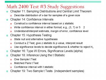 presentation player overlay