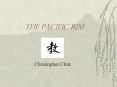 THE Pacific Rim PowerPoint PPT Presentation