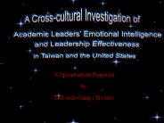 A Dissertation Proposal