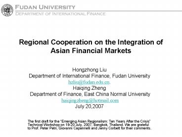 Regional Cooperation on the Integration of Asian Financial Markets
