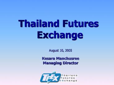 Thailand Futures Exchange