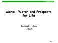 Mars: Water and Prospects for Life PowerPoint PPT Presentation