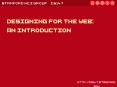 Designing for the Web: An Introduction PowerPoint PPT Presentation