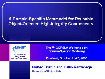 A Domain-Specific Metamodel for Reusable Object-Oriented High-Integrity Components