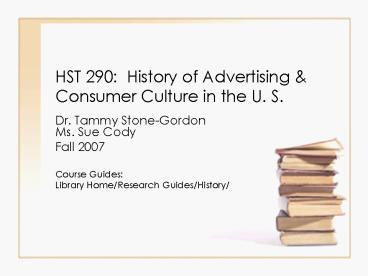 HST 290: History of Advertising