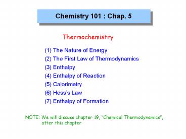 Chemistry 101 : Chap' 5