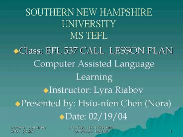 SOUTHERN NEW HAMPSHIRE UNIVERSITY MS TEFL