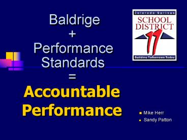 Baldrige Performance Standards