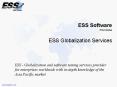 ESS Software Think Global PowerPoint PPT Presentation