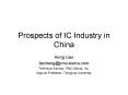 Prospects of IC Industry in China PowerPoint PPT Presentation