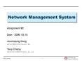 Network Management System PowerPoint PPT Presentation