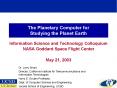 The Planetary Computer for Studying the Planet Earth PowerPoint PPT Presentation