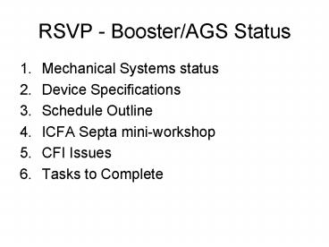 RSVP BoosterAGS Status