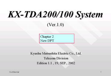 KXTDA200100 System Ver'1'0