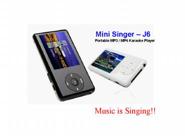 Portable MP3 MP4 Karaoke Player