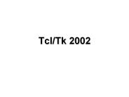 Tcl/Tk 2002