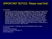 IMPORTANT NOTICE: Please read first!