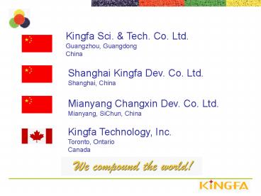 Rapid Response and Pursuit of Excellence