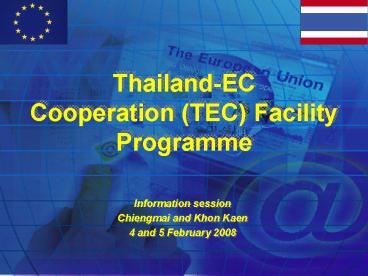 ThailandEC Cooperation TEC Facility Programme